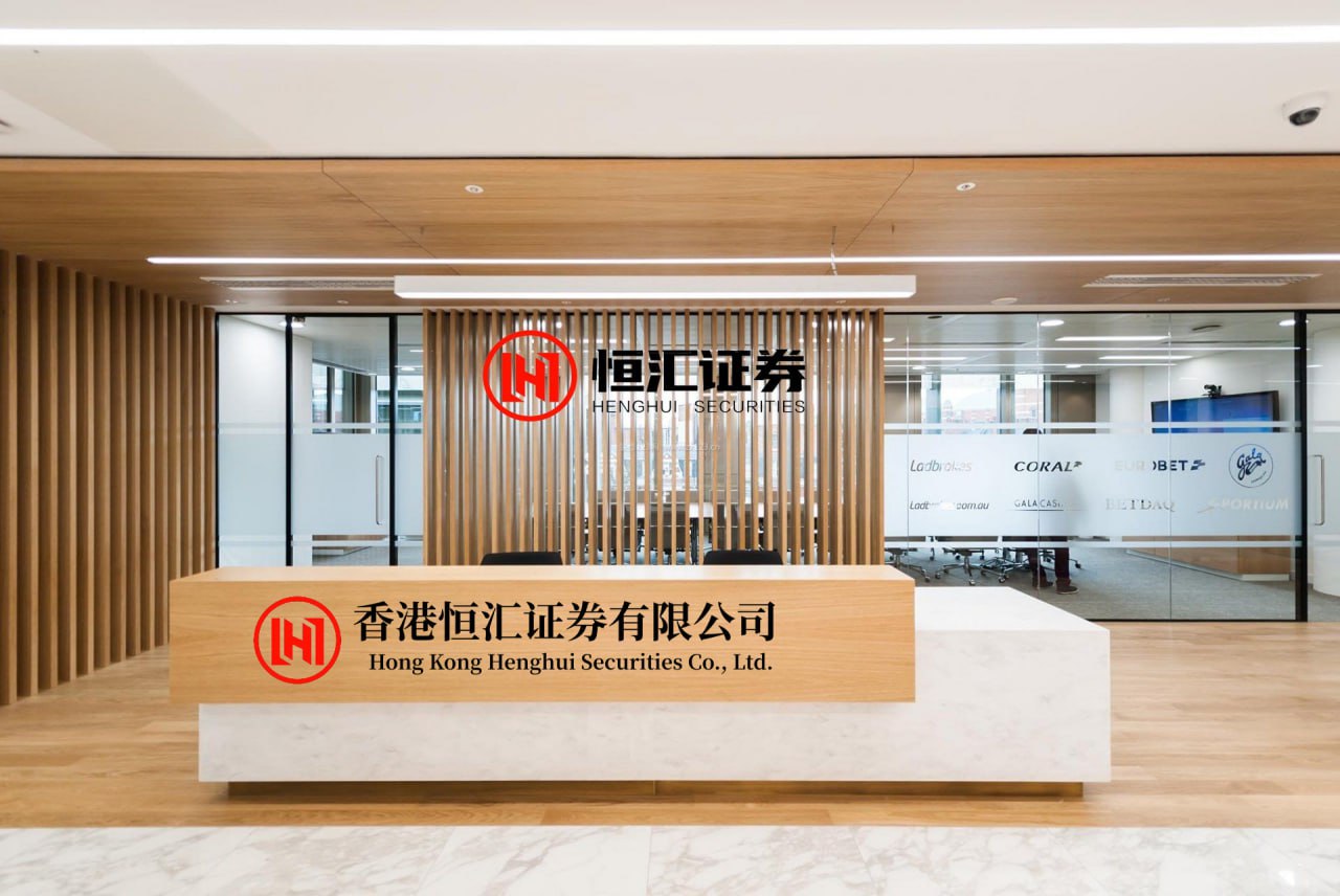 领域国际 魏建军：造车是场马拉松，长城汽车聚焦长期主义与有质量的市占率